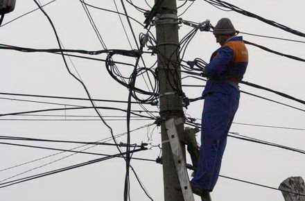 enel_-_muncitor.jpg enel_-_muncitor.jpg