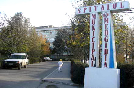 spitalul_Medgidia.jpg spitalul_Medgidia.jpg