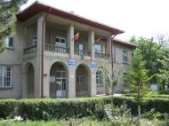 SC Asfaltul Ion Nicolin SRL