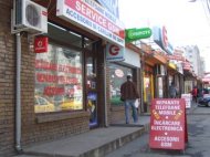 Toanele Cosmote bruiaza plangerile clientilor