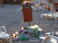 Zoom SRL, amendata cu 50.000 lei