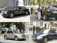 Averea Arhiepiscopiei