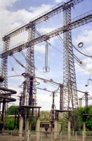 Curentul electric s-a scumpit