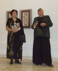 Arta, vazuta ca un mesaj de iubire