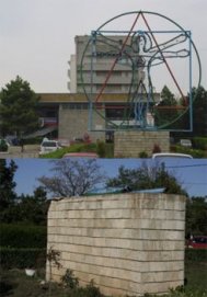 Distrugatorul Bourceanu