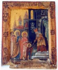 Praznicul Intrarii in biserica a Maicii Domnului vesteste iarna