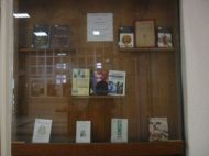 Trei romani, aniversati de UNESCO