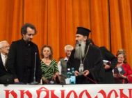 Dan Puric, despre taina identitatii