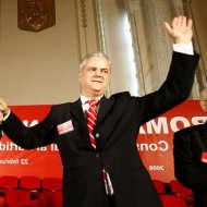 Probele din Dosarul Nastase au fost facute publice pe internet