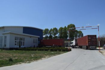 1215459372.jpg