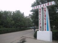 Medicii din Medgidia, acuzati ca au ucis fatul in burta mamei