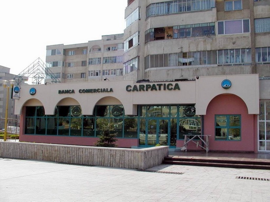 banca_carpatica.jpg