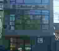 Sotia lui Vasile Funda cere termen de gratie