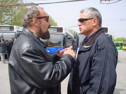 senator colegiul 2 nicolae moga psd 245806