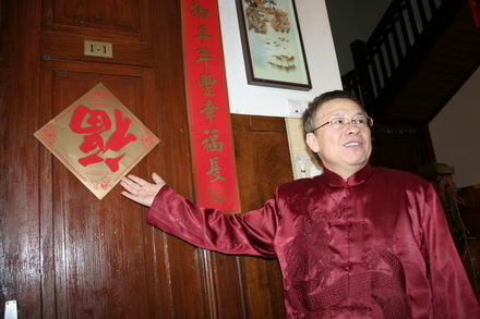 Chinez.jpg Chinez.jpg