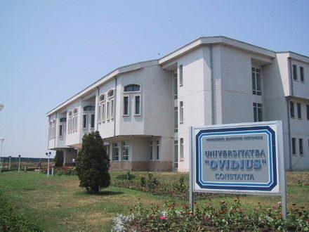Universitatea_Ovidius_Campus.jpg