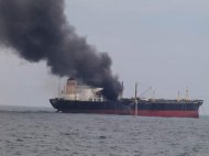 Fotoreportaj Ooo, ce grozavii