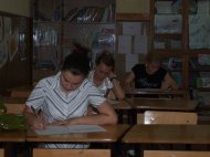 Au inceput inscrierile pentru Bac