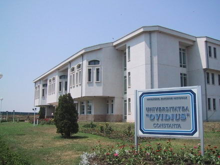 Universitatea_Ovidius_Campus.jpg Universitatea_Ovidius_Campus.jpg