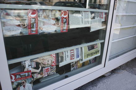 chiosc_Telegraf_04.jpg