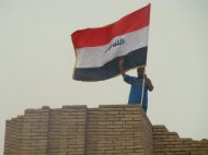 Zigguratul din Ur din nou sub controlul autoritatilor irakiene - 14.05.2009