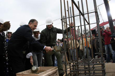 deschidere_mazare_geoana.jpg deschidere_mazare_geoana.jpg