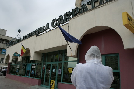 primul jaf armat intr o banca din constanta galerie foto 32726 255848