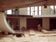 Situl arheologic din Complexul „President\