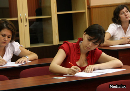 bac-2008.jpg bac-2008.jpg