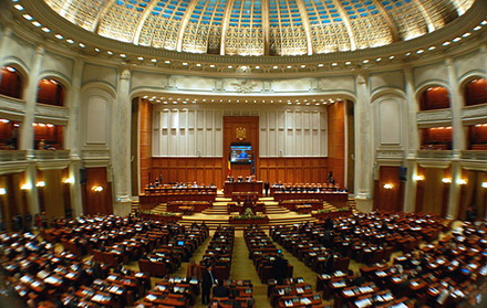camera_deputatilor.jpg