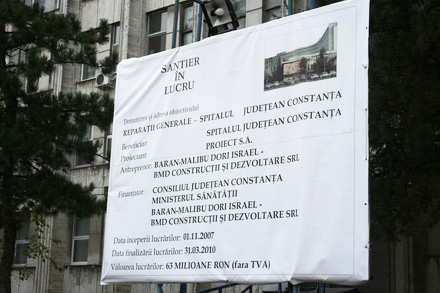 spitalul_judetean_panou_san.jpg