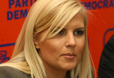 elena-udrea.jpg elena-udrea.jpg