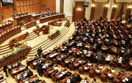 camera_parlament.jpg
