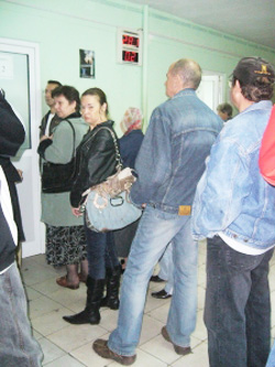 coada.jpg