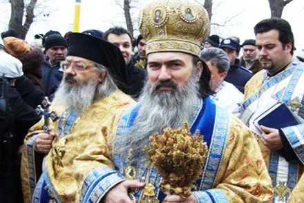 ips_ziua.jpg