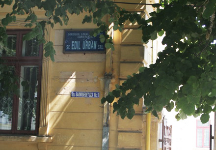 sediu_edil_urban_srl_02.jpg