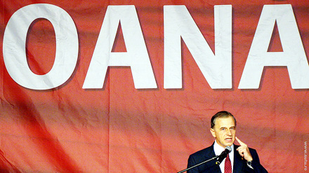 oana.jpg oana.jpg