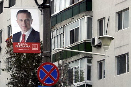 fotoreportaj uite ce afise si banare si au tras candidatii 69636 265972