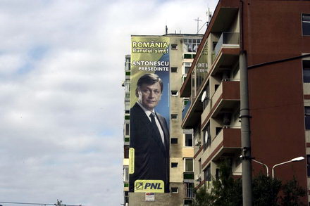 fotoreportaj uite ce afise si banare si au tras candidatii 69636 265972