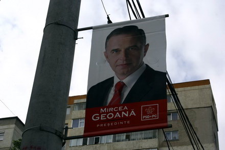 fotoreportaj uite ce afise si banare si au tras candidatii 69636 265972