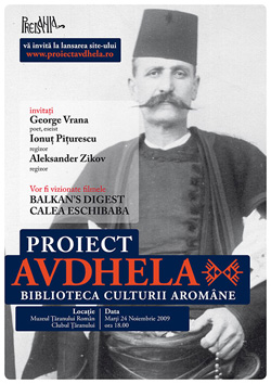 afis_lansare_proiect_avdhela.jpg