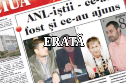 erata.jpg erata.jpg