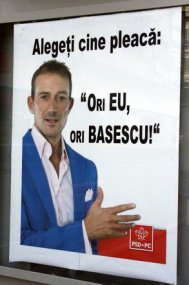 Fotoreportaj Daca doriti sa revedeti