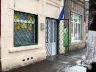 „Majoritatea celor care au caini nu cunosc legea bunului simt\