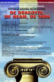 Irina Loghin si Nico urca pe scena Casei de Cultura