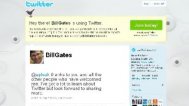 Bill Gates intra, in sfarsit, pe Twitter
