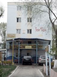 Oamenii strazii, transferati la Fair Play