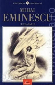 Clubul 9 „Marasesti\