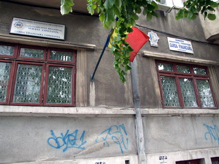 sediu_garda_financiara_04.jpg