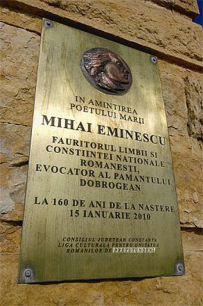 mih_em21.jpg